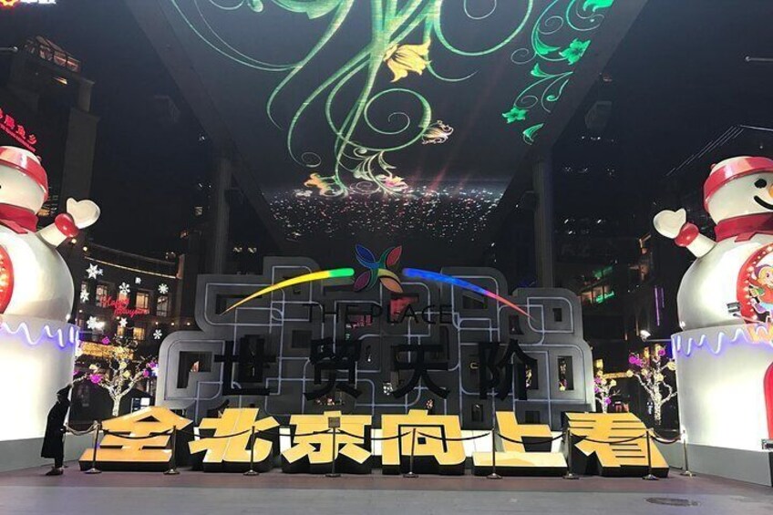 Beijing Layover Classic Night Tour