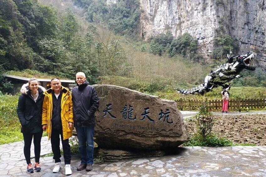 Chongqing Wulong National Park Private Tour 