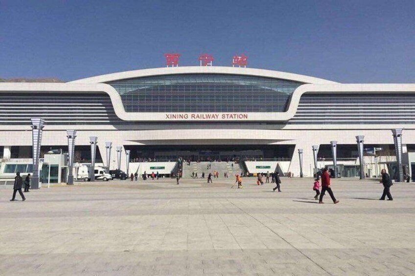 Xining Railway Station
