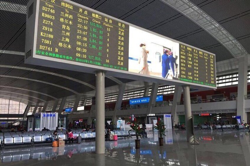 Xining Railway Station