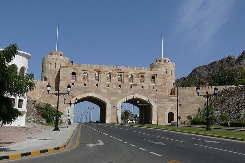 Muscat city tours oman day tours
