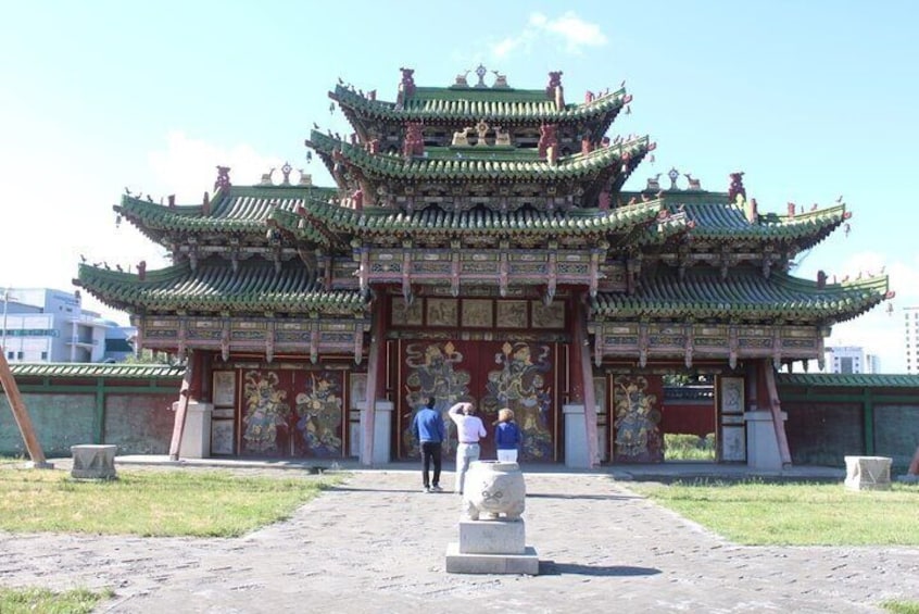 Ulaanbaatar City Tour