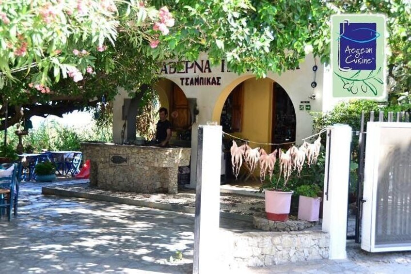PANORAMA RESTAURANT