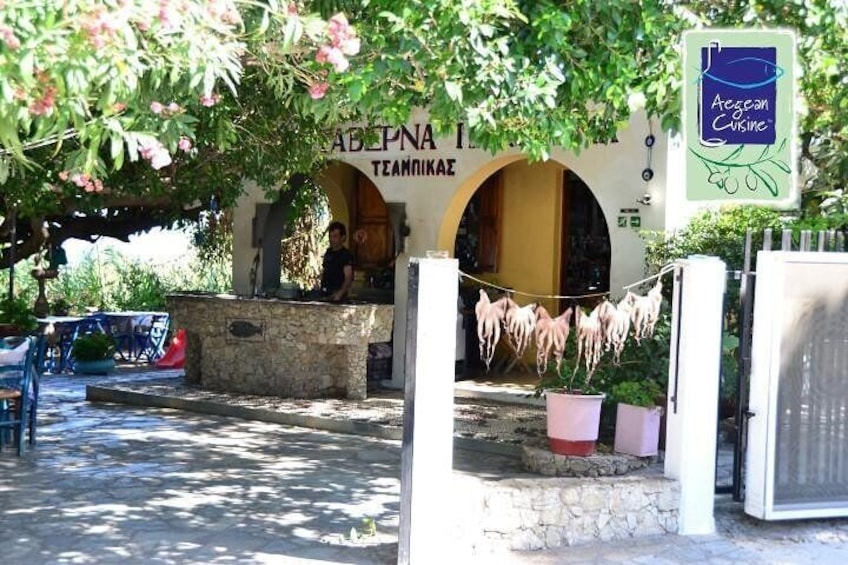 PANORAMA RESTAURANT