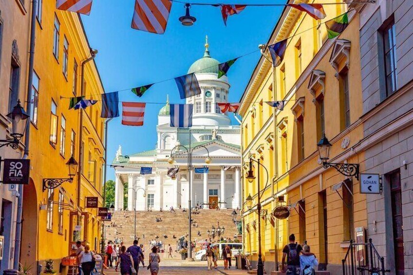 Helsinki PRIVATE City Tour by VIP car and personal Guide