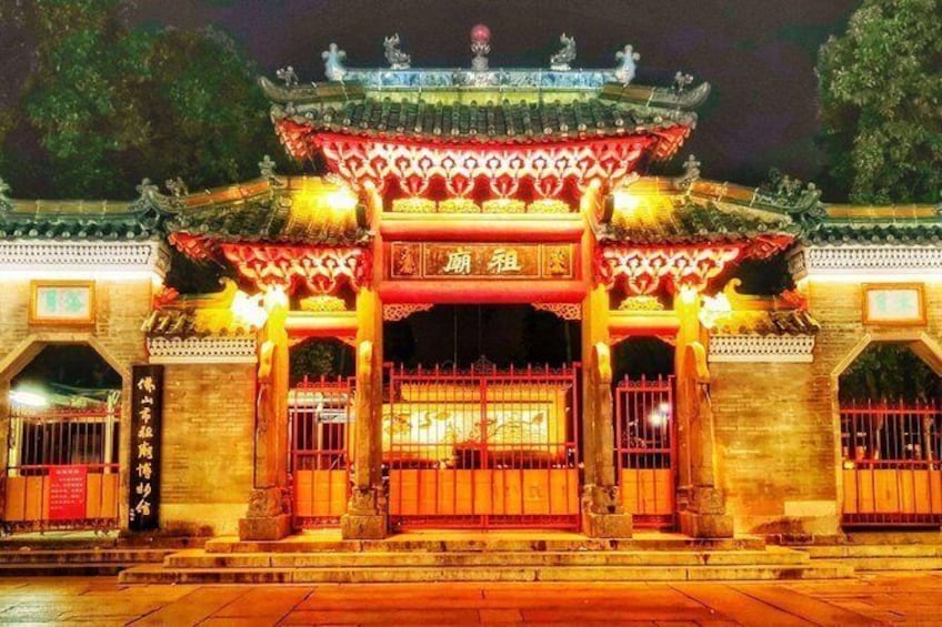 Show item 1 of 6. One day Foshan Culture Tour