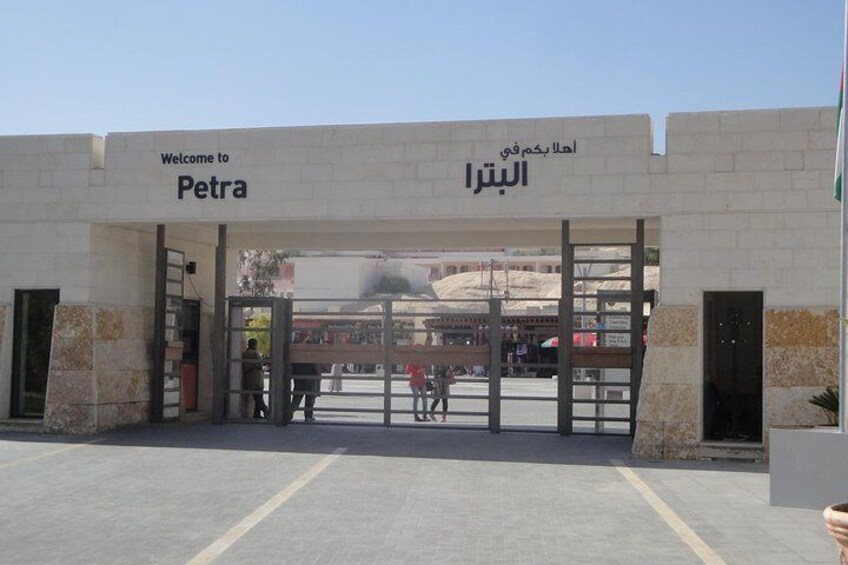 Petra Visitor's Center