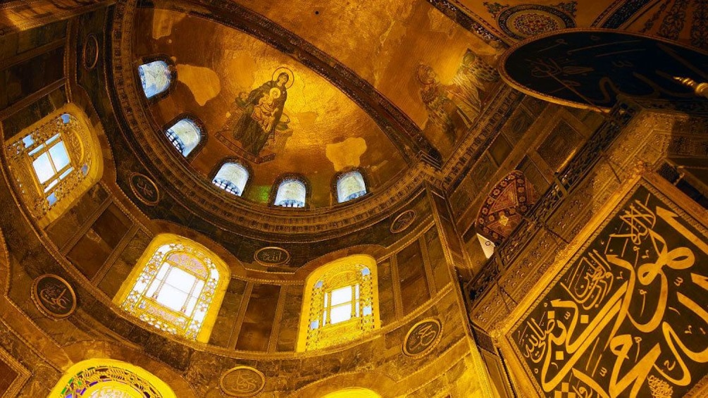 Interior of the Hagia Sophia in Istanbul showing the dome and windows 