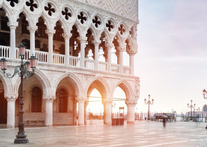 Skip-the-Line: Doge's Palace Tour