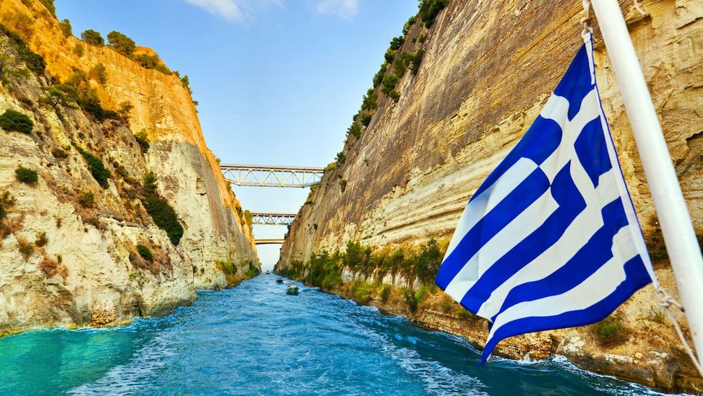 View from a boat traveling through the Corinth Canal
