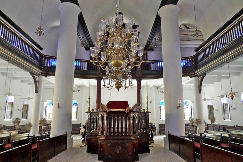 Mikveh Israel Emanuel Synagogue