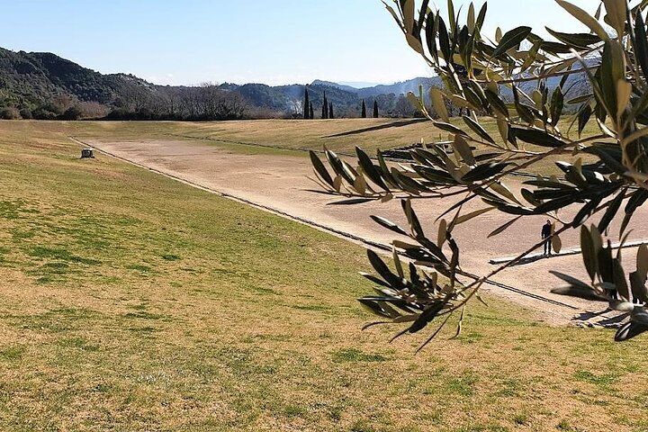 Ancient Olympic Stadium