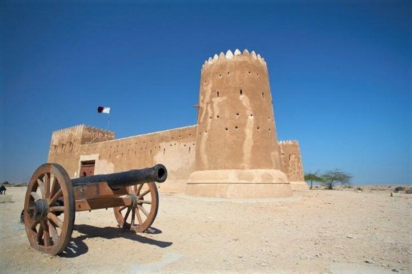 Alzubarah fort