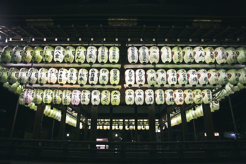 Show item 4 of 10. Kyoto: Small Group History & Cultural Walking Tour