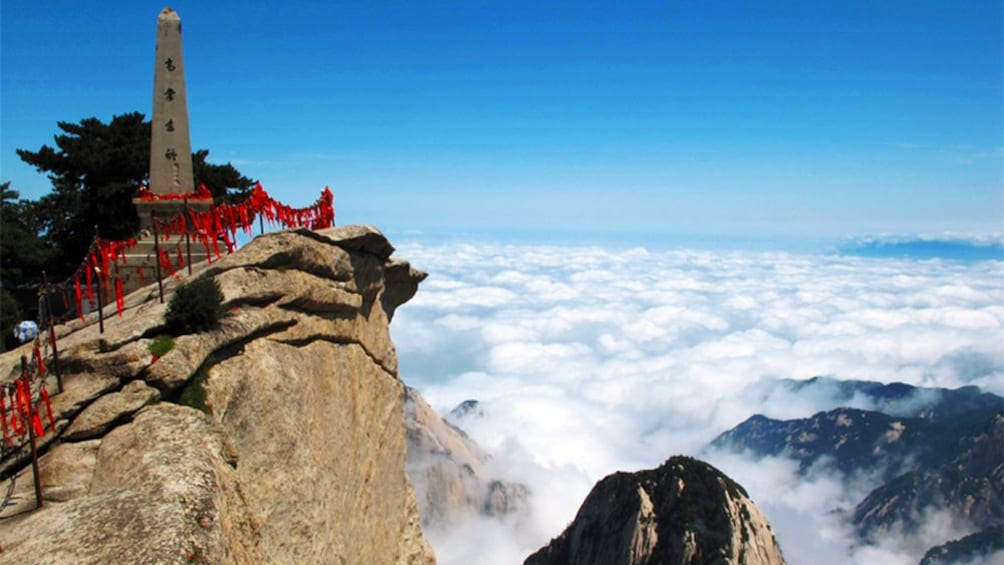 view above clouds in xian