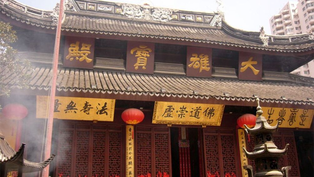 Zoomed in view of the Jade Buddha Temple in Shanghai 