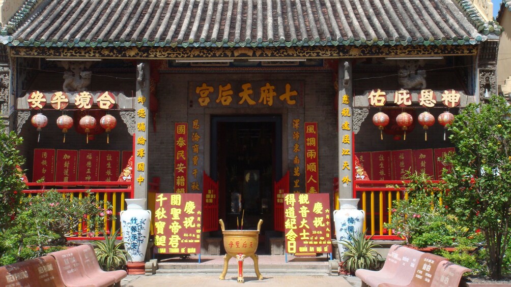 Front view of a temple in Ho Chi Minh City 