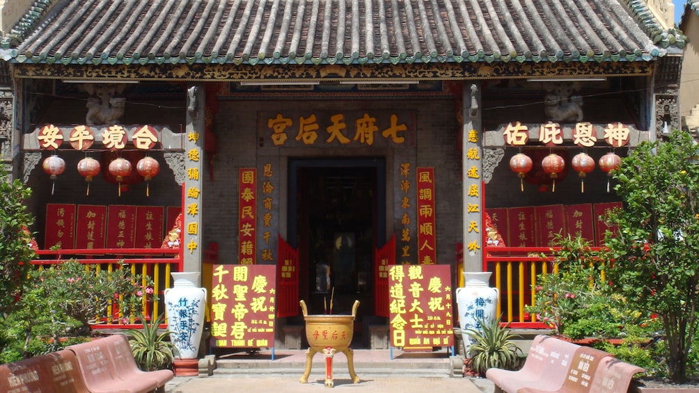 Front view of a temple in Ho Chi Minh City 