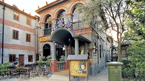 私人犹太遗址和上海多伦路文化街游览