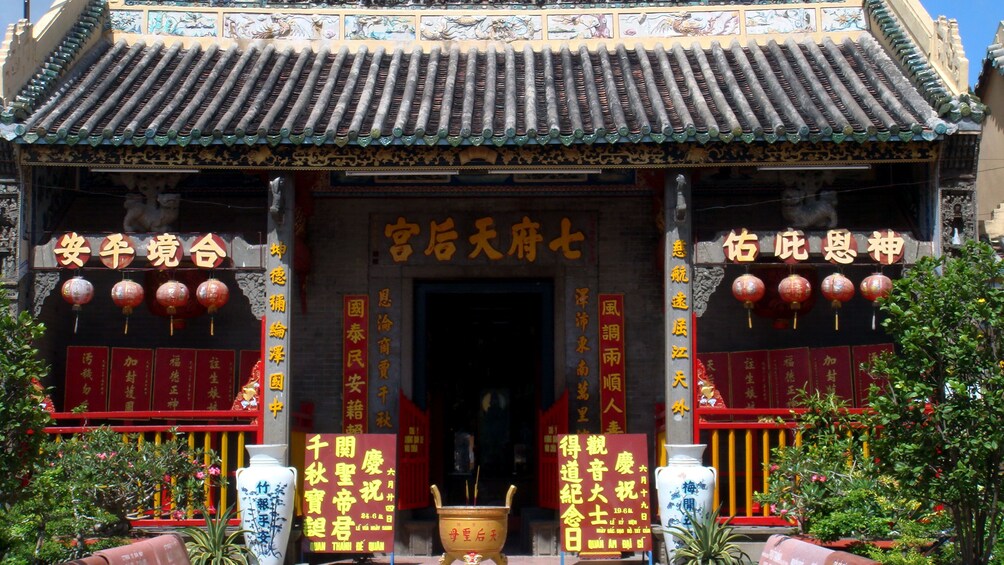 Temple in Ho Chi Minh City 