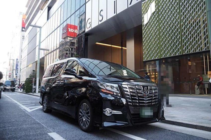Show item 1 of 2. Private arrival transfer from Kansai International airport to Kyoto City