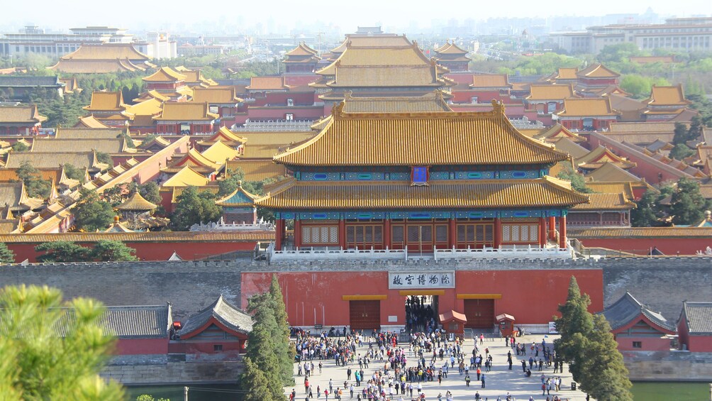 正在顯示第 1 張相片,共 10 張。 Forbidden City & Temple of Heaven & Summer Palace Day Tour