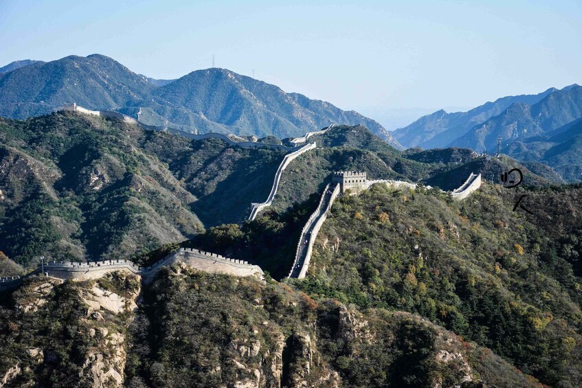 Show item 2 of 10. Great Wall at Badaling, Forbidden City, TAM Square Day Tour