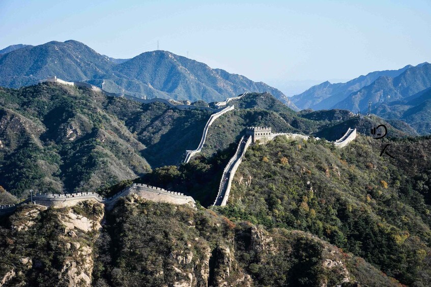 Great Wall at Badaling, Forbidden City, TAM Square Day Tour