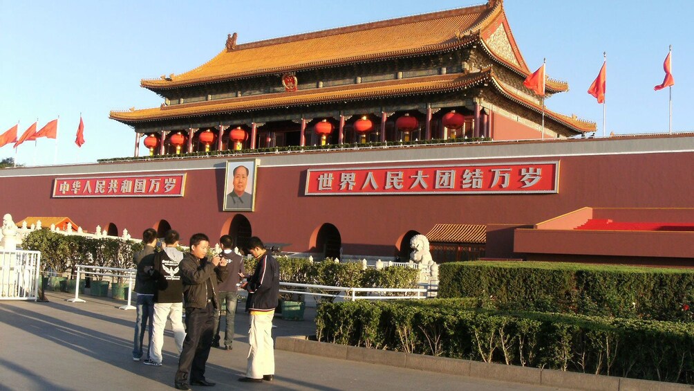 At the entrance of Tiananmen Square in Beijing