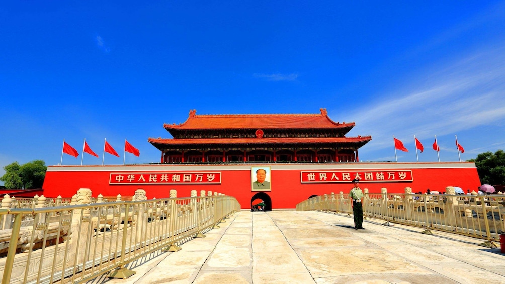 Show item 2 of 10. Forbidden City, Temple of Heaven, TAM Square One Day Tour