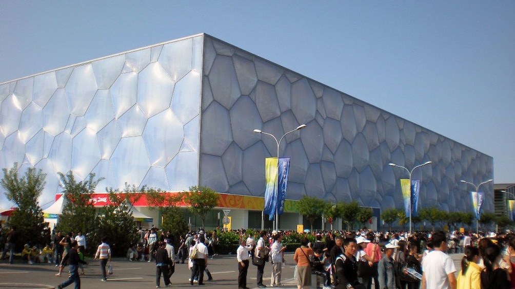 outside the Olympic swimming stadium in Beijing