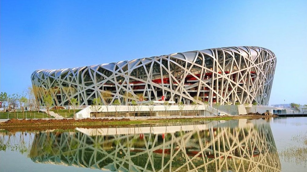 Visiting the Olympic Stadium in Beijing