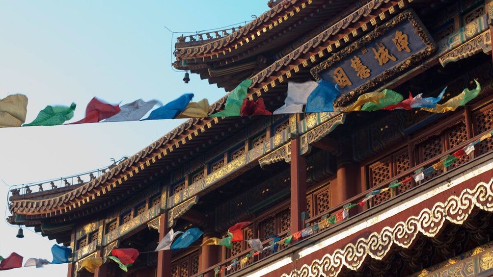 Colorful flags streamed from The Yonghe Temple in Beijing