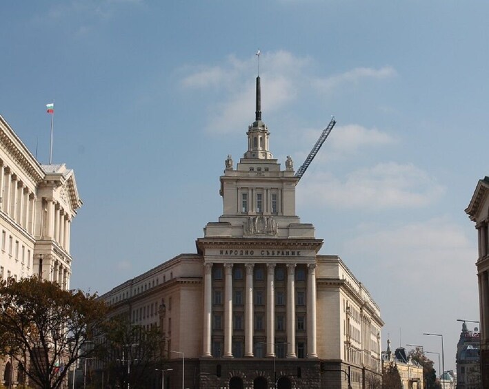 Sofia Communist History Walking Tour