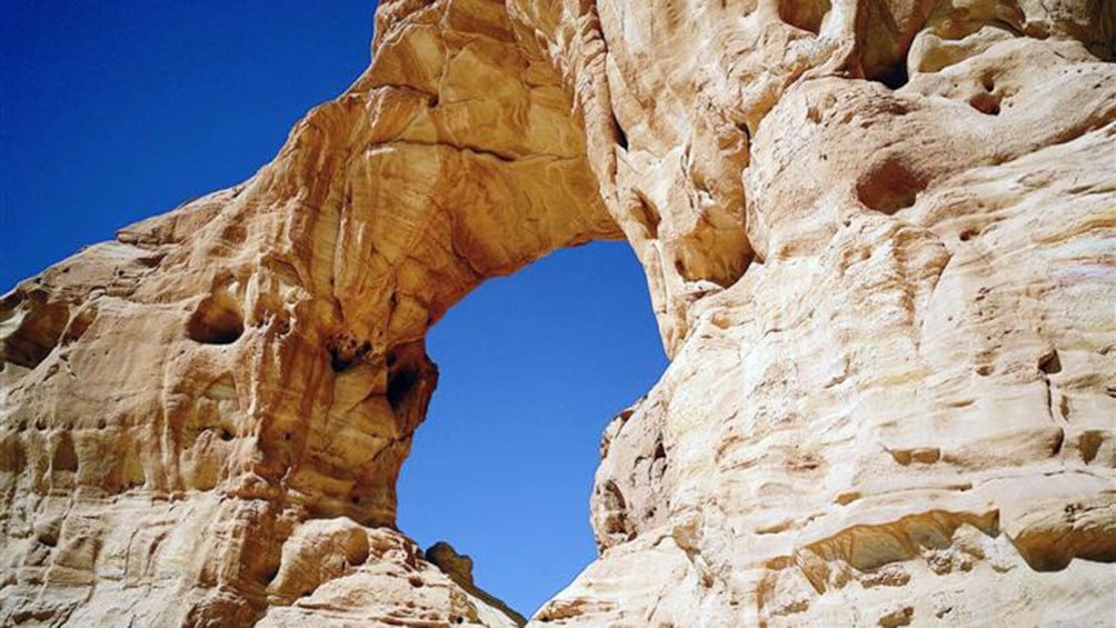 A rock formation near the dead sea