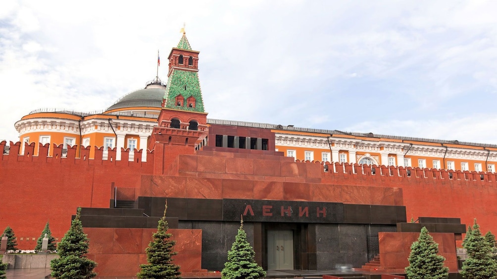 Charger l’élément 5 sur 5. Kremlin in Moscow