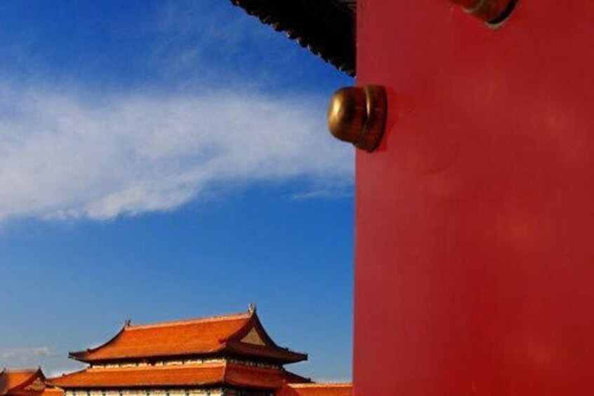 Forbidden city