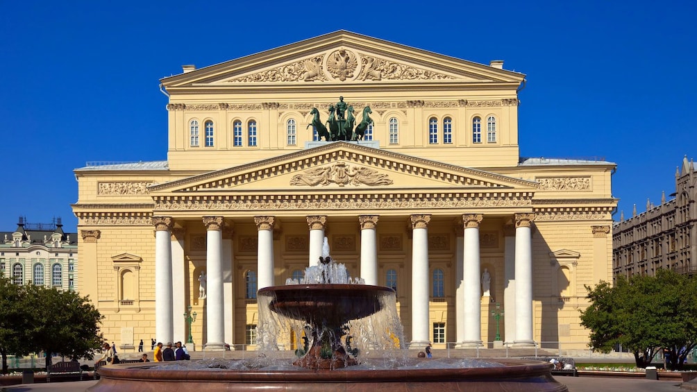 Show item 2 of 5. Bolshoi Theatre in Moscow, home to the Russian Orchestra and Ballet