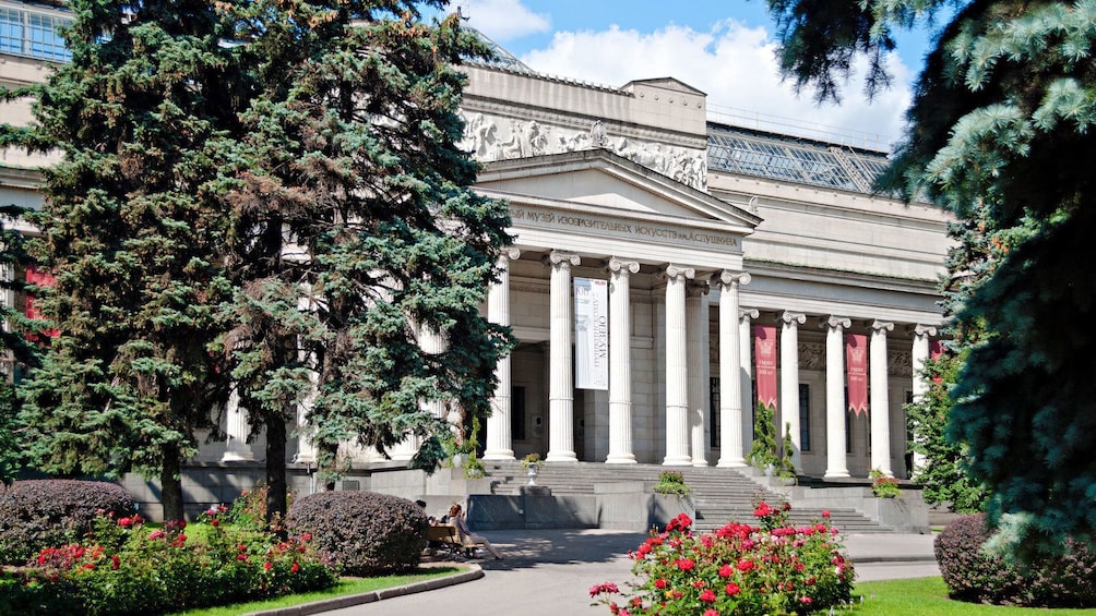 正在顯示第 1 張相片,共 4 張。 Entrance to the Pushkin Museum of Fine Arts