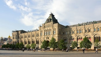 Moscow City Walking Tour