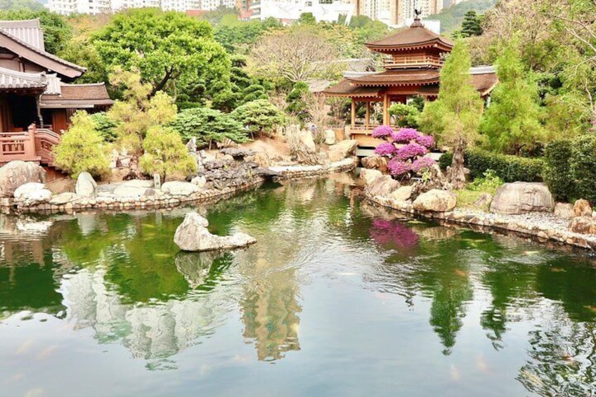 Nan Lian Garden