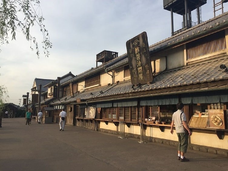 Show item 5 of 6. Full-Day Nikko World Heritage Bus Tour