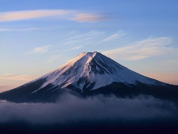 Charger l’élément 1 sur 9. Mount Fuji & Hakone National Park Full-Day Bus Tour