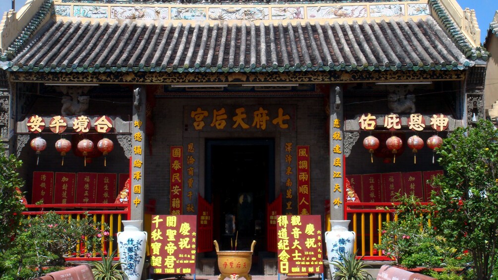 Front view of a temple in Ho Chi Minh City