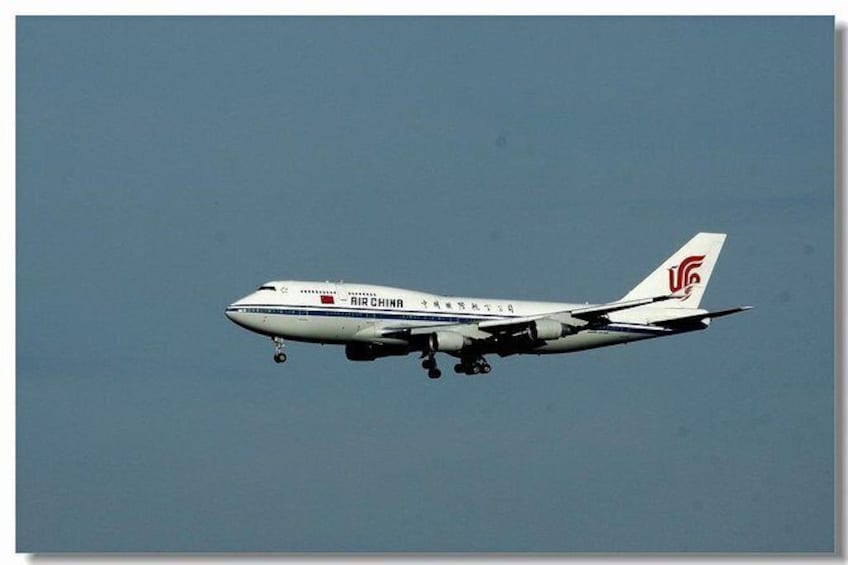 Show item 1 of 6. Private Airport Transfer:Beijing Daxing International Airport to Beijing Hotel
