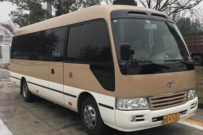 Show item 5 of 6. Private Airport Transfer:Beijing Daxing International Airport to Beijing Hotel