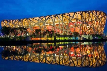 Viaje nocturno de escala de 4 a 5 horas en Beijing con conductor inglés