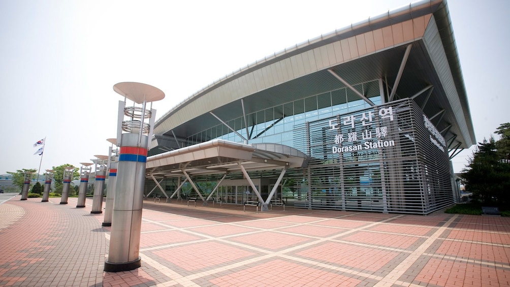 Show item 3 of 5. View of the Dorasan Station in Seoul
