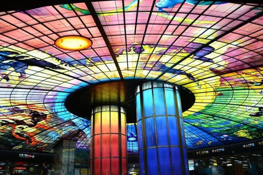 Dome of Light, Kaohsiung City