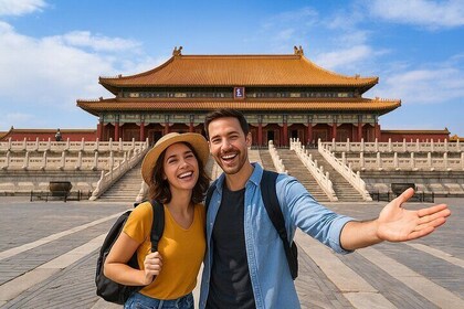 Forbidden City Tickets